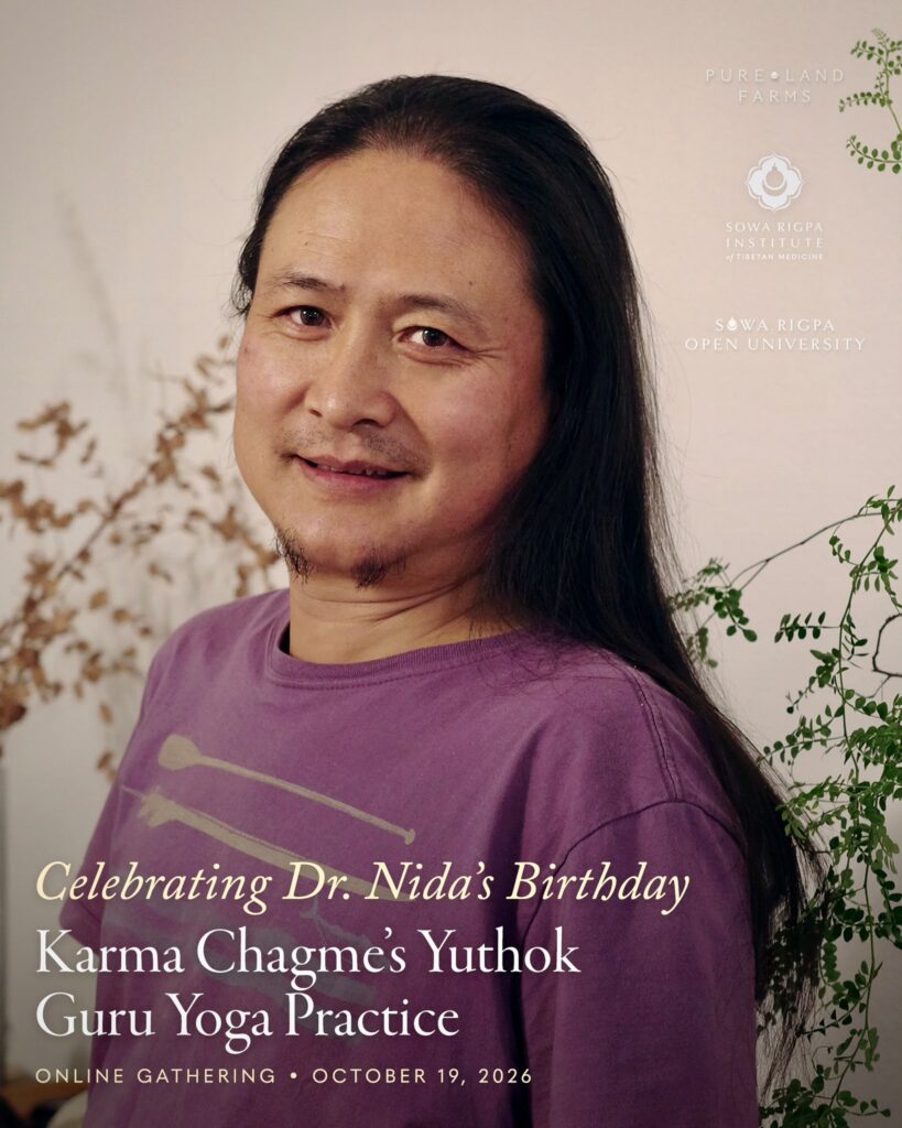 The programs featured image
